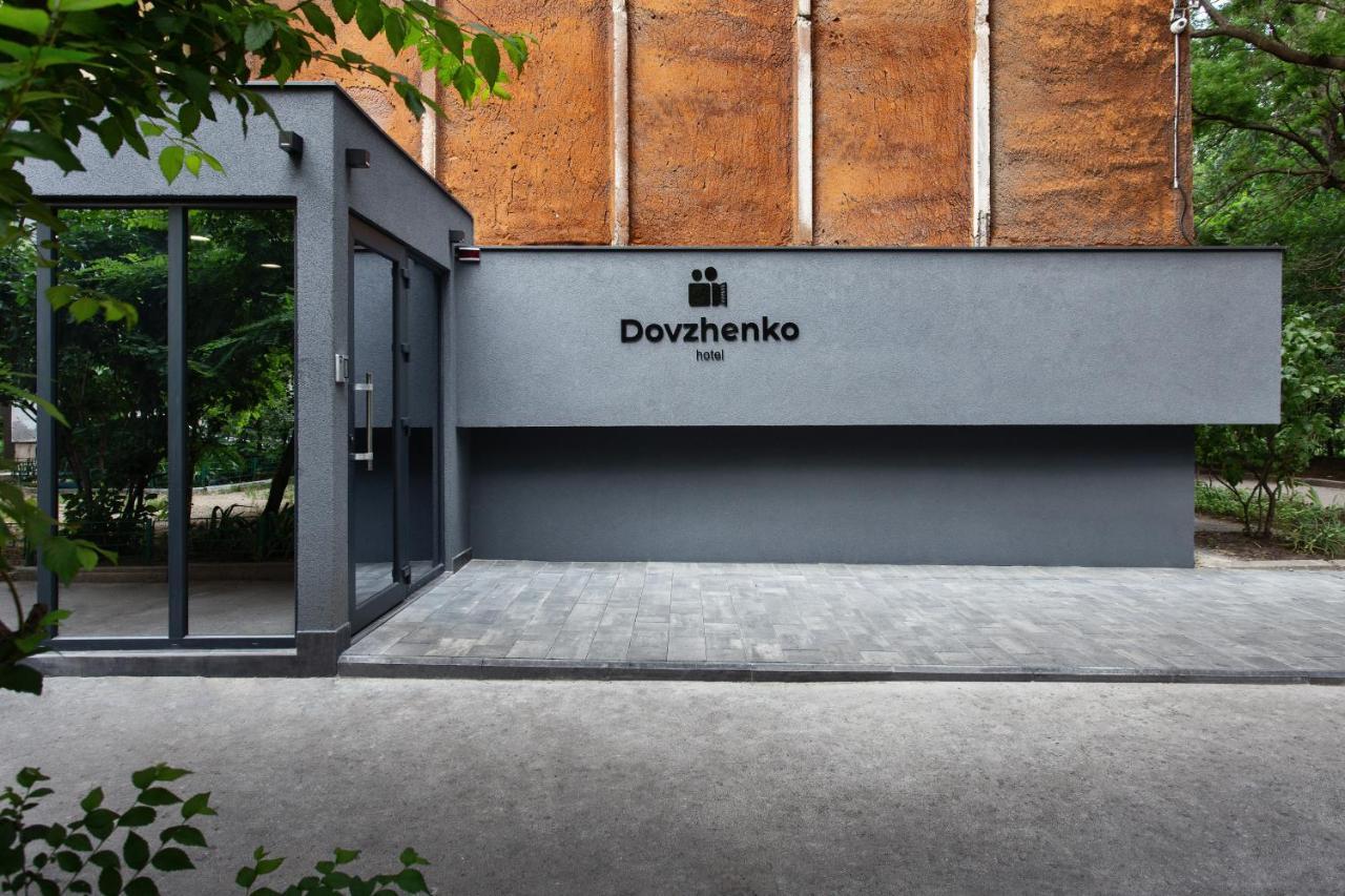 Hotel Dovzhenko Odessa Exterior foto