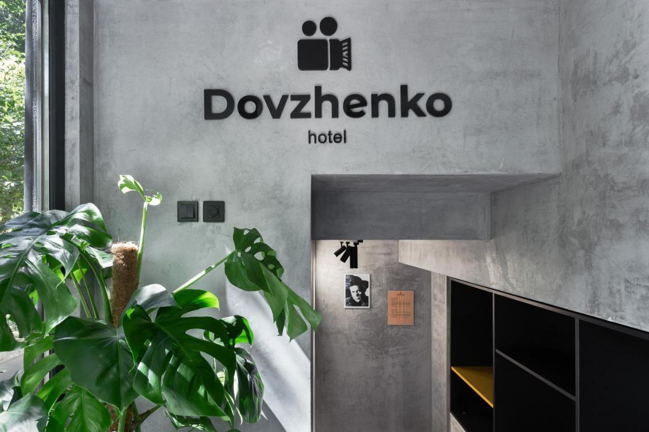 Hotel Dovzhenko Odessa Exterior foto