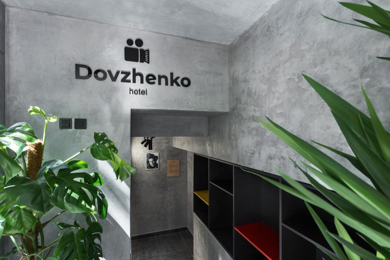 Hotel Dovzhenko Odessa Exterior foto