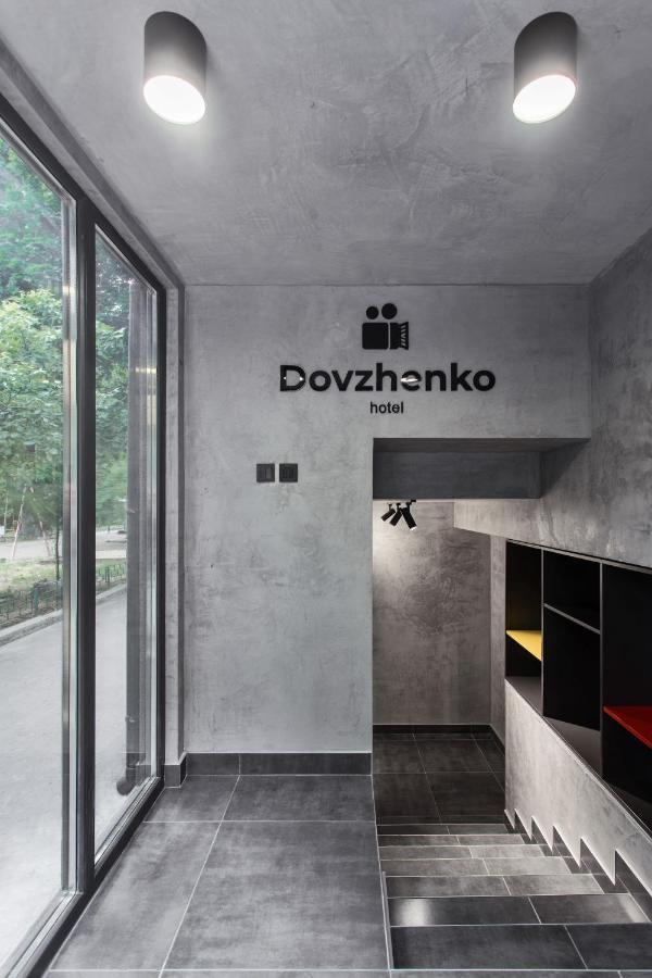 Hotel Dovzhenko Odessa Exterior foto